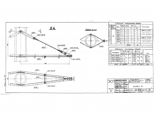 Траверса Б-4 (3082тм-т2)